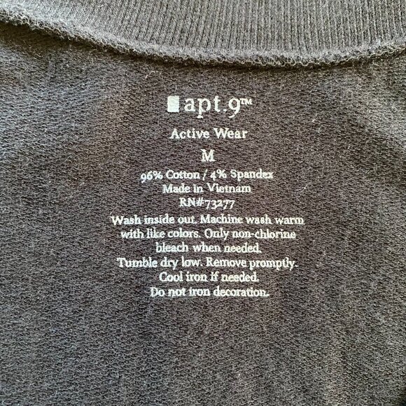 Women's Black Activewear Short-Sleeve Zip-Up Jacket, Bird Graphic Y2K style - Picture 10 of 10